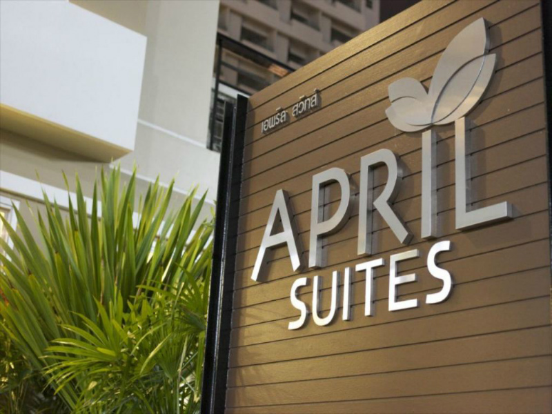 パタヤで2件目のホテル　エイプリル スイーツ (April Suites Pattaya)
