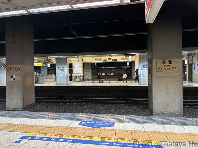 台北駅から福隆駅へ